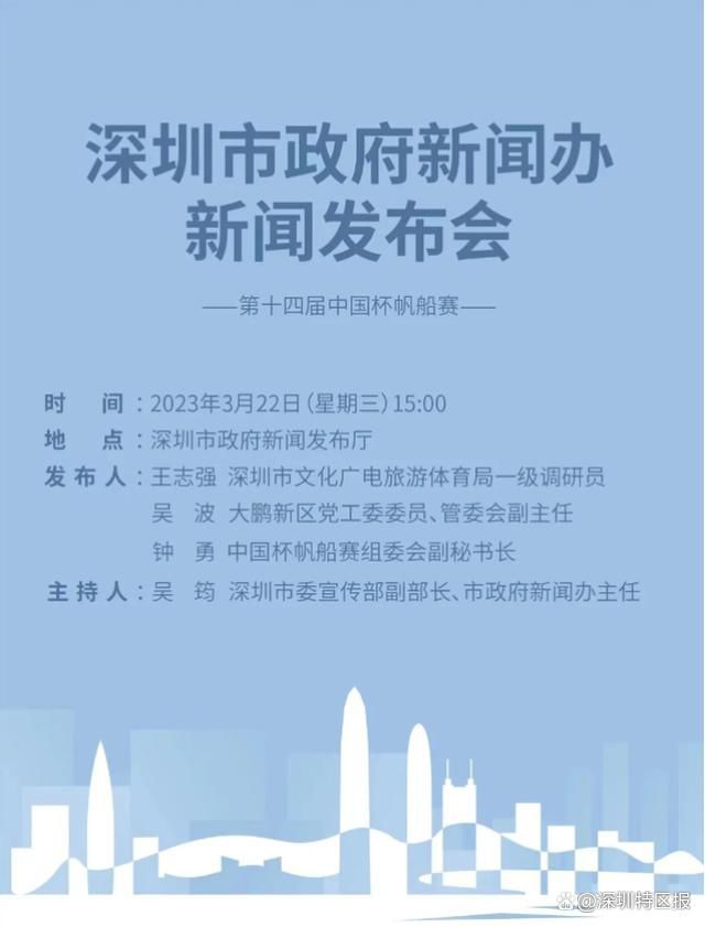 晋级的感觉在某种程度上，我们的感觉比2比0或3比0赢球更好，你明白我的意思。